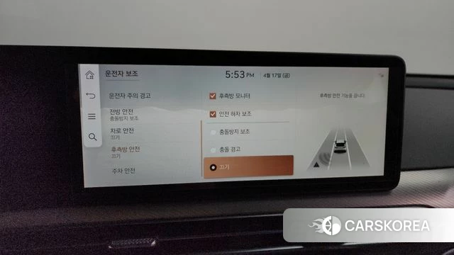 Genesis GV60 id 3964835 из Кореи 7