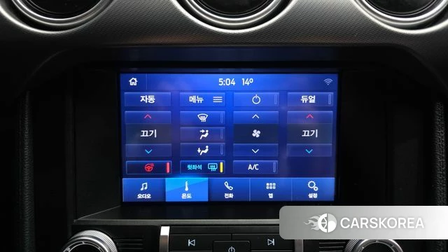 Ford Mustang id 3878607 из Кореи 7