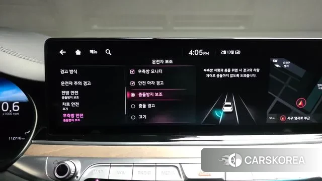 Kia The New K9 2nd generation id 3690949 из Кореи 7