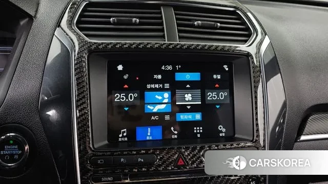 Ford Explorer id 3444960 из Кореи 7