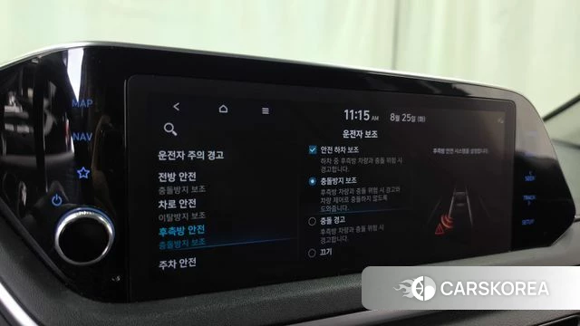 Hyundai Sonata (DN8) id 4732522 из Кореи 7