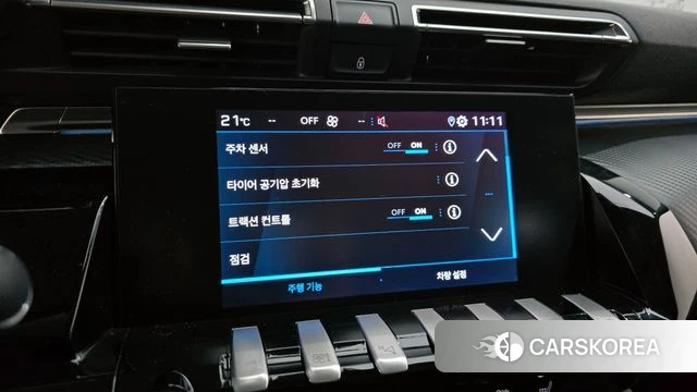 Peugeot 508 second Generation id 3844273 из Кореи 7