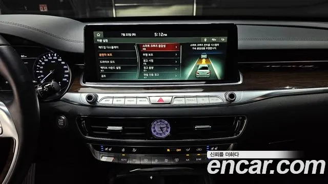 Kia More K9 id 2956201 из Кореи 7