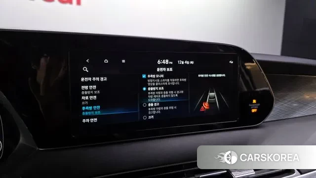 Hyundai Palisade id 3443638 из Кореи 7