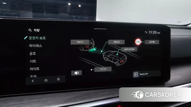 Kia The New Sorento 4th Generation id 3675028 из Кореи 7