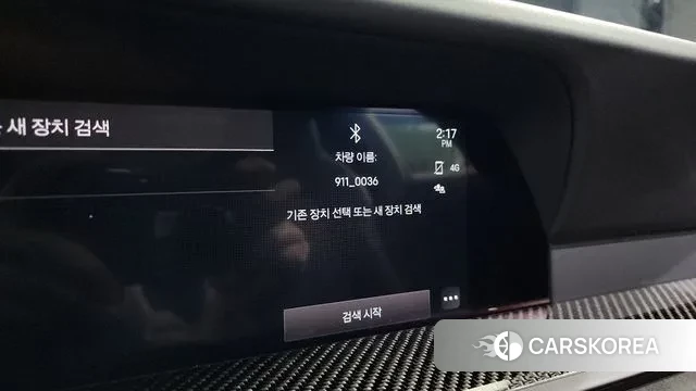 Porsche 911(992) id 3022178 из Кореи 7