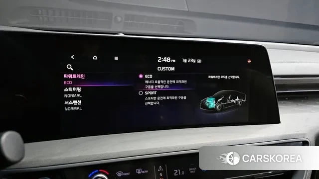 Kia K8 Hybrid id 3615625 из Кореи 7