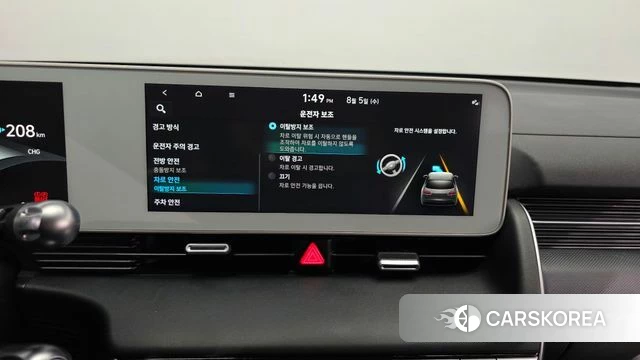 Hyundai Ionic 5 id 4665973 из Кореи 7