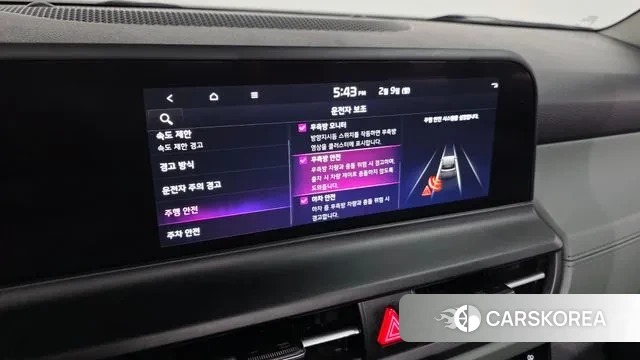 Kia The New Seltos id 3670273 из Кореи 7