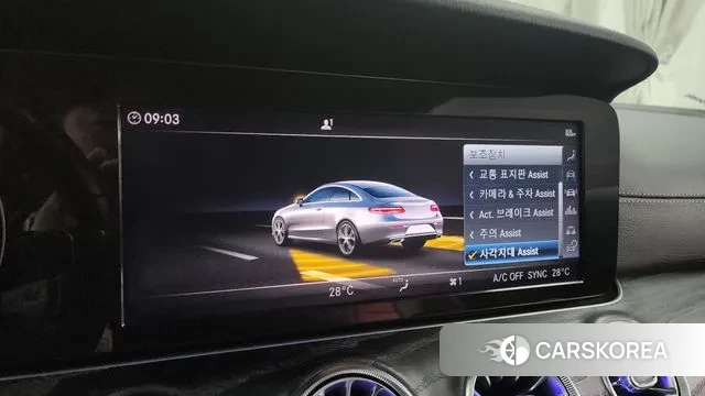 Mercedes-Benz E-Class W213 id 3413217 из Кореи 7