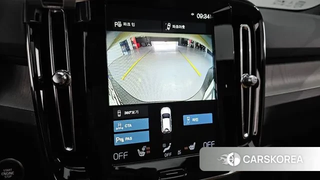 Volvo XC40 id 3771787 из Кореи 7