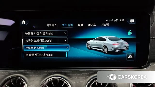 Mercedes-Benz CLS-Class C257 id 3716952 из Кореи 7