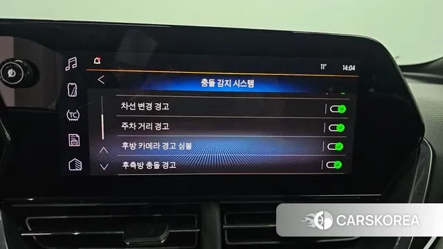 Chevrolet (GM Daewoo) Trax Crossover id 3316509 из Кореи 7