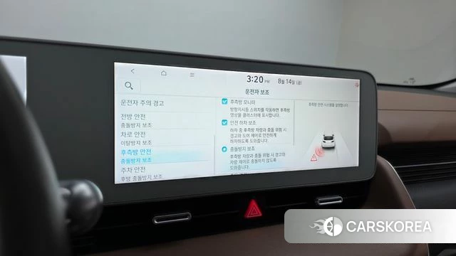 Hyundai Ionic 5 id 4702252 из Кореи 7