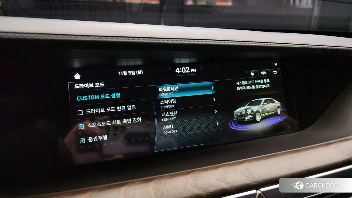 Genesis G90 id 2092501 из Кореи 7