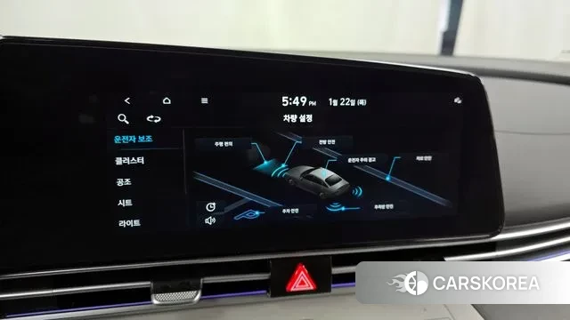 Hyundai Avante (CN7) id 3610629 из Кореи 7