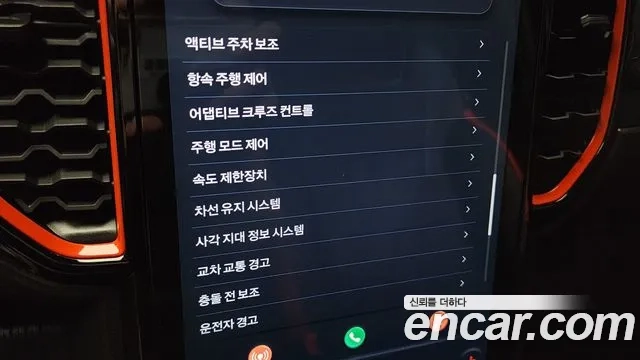 Ford Ranger 4th Generation id 2910167 из Кореи 7