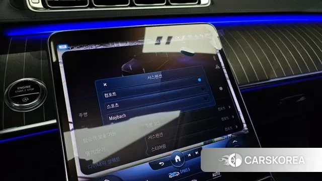 Mercedes-Benz S-Class W223 id 3734428 из Кореи 7