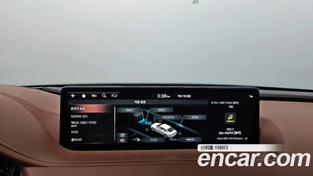 Genesis G80 (RG3) id 2951073 из Кореи 7