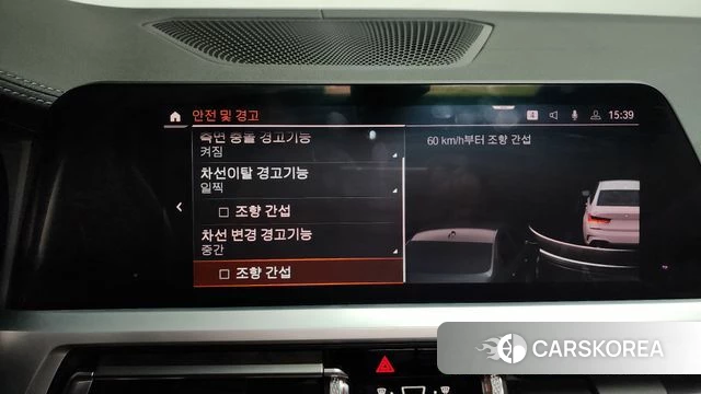 BMW 3 Series (G20) id 3801129 из Кореи 7