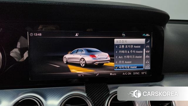 Mercedes-Benz E-Class W213 id 3899256 из Кореи 7