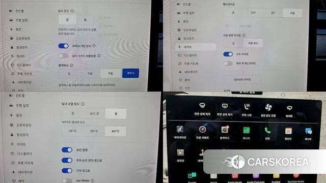 Tesla Model 3 id 3422430 из Кореи 7