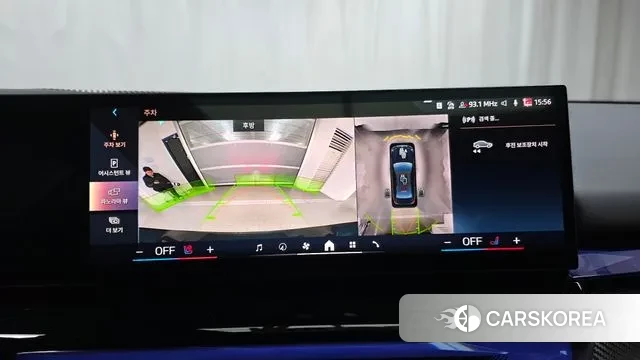 BMW 5 Series (G60) id 3486839 из Кореи 7