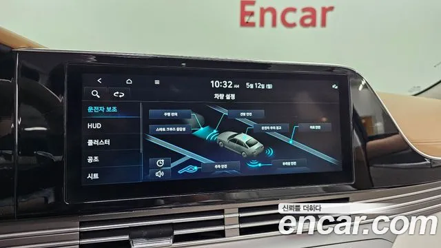 Hyundai The New Grandeur IG id 2712876 из Кореи 7