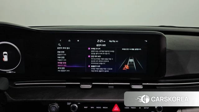 Kia Carnival 4th generation id 3903950 из Кореи 7