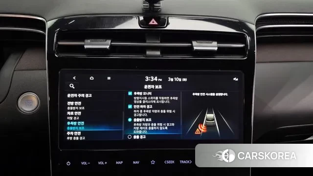 Hyundai Tucson (NX4) id 3764369 из Кореи 7