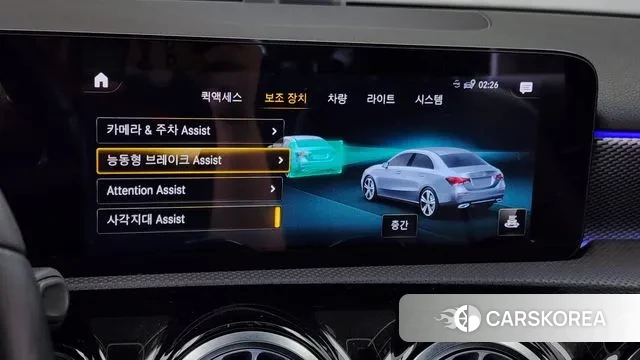 Mercedes-Benz A-Class W177 id 3197437 из Кореи 7