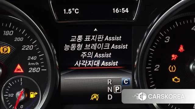 Mercedes-Benz GLE - Class W166 id 3449698 из Кореи 7