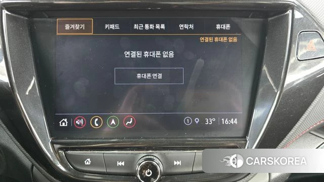 Chevrolet (GM Daewoo) Trailblazer id 4741616 из Кореи 7