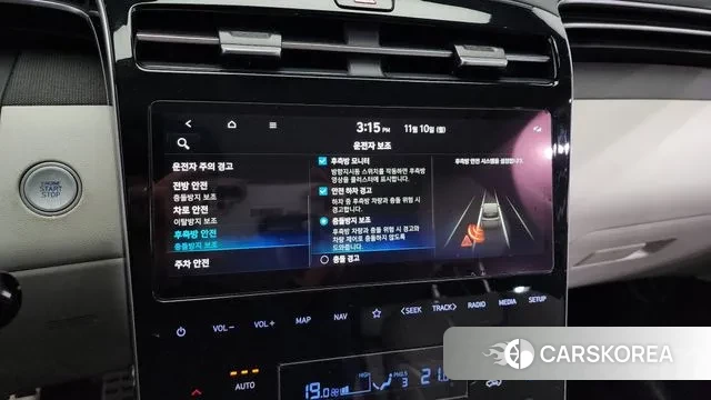 Hyundai Tucson Hybrid (NX4) id 3342991 из Кореи 7