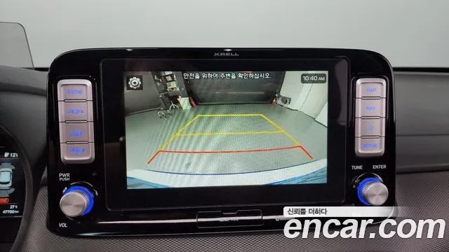 Hyundai Kona Electric id 2876573 из Кореи 7