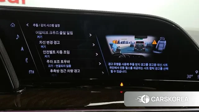 Cadillac Escalade 5th Generation id 2989559 из Кореи 7