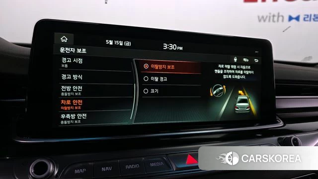 Kia More K9 id 4331178 из Кореи 7