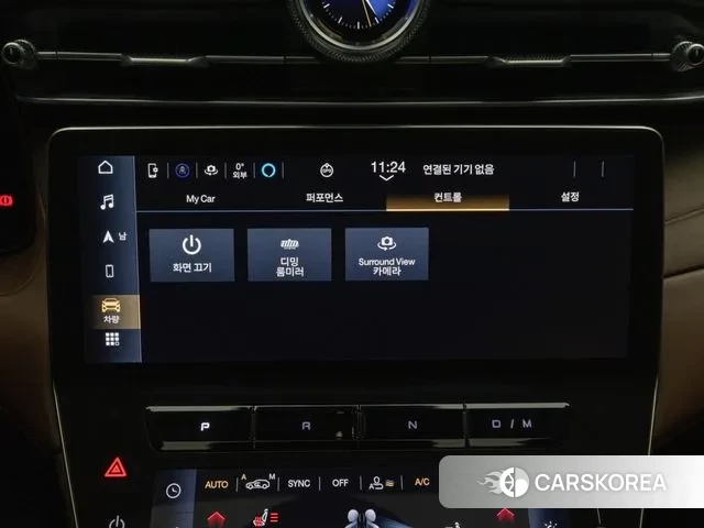 Maserati Grecale id 3457197 из Кореи 7