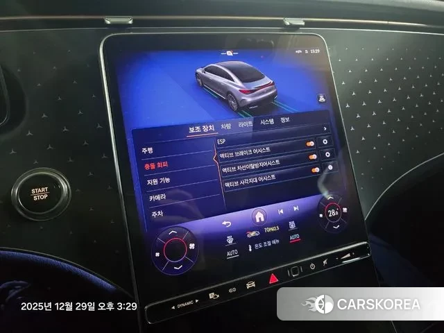 Mercedes-Benz EQE V295 id 3523369 из Кореи 7