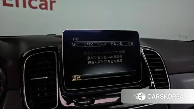 Mercedes-Benz GLE - Class W166 id 3499921 из Кореи 7