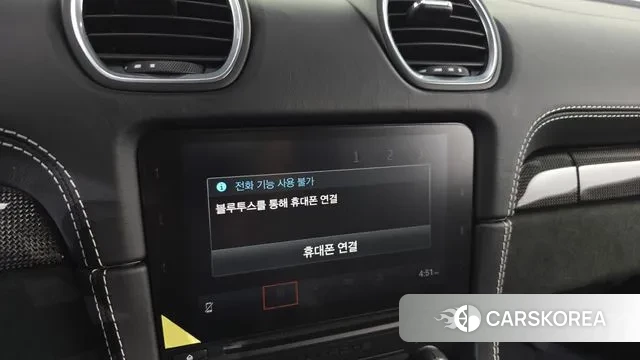 Porsche 718 Cayman id 3493043 из Кореи 7