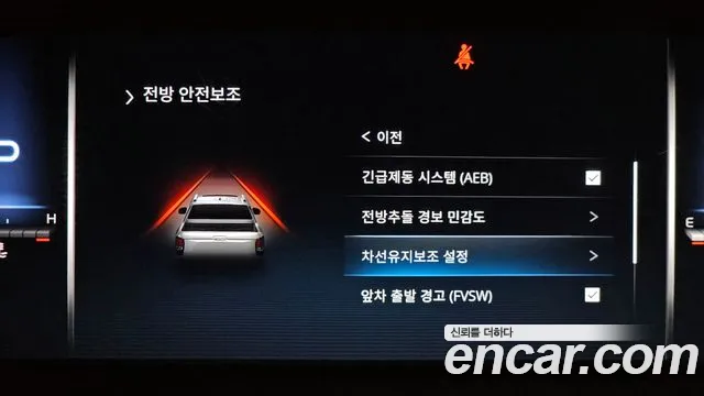 Ssangyong The New Rexton Sports Cannes id 2706684 из Кореи 7