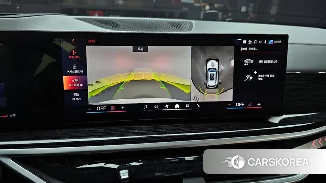 BMW X5 (G05) id 3599694 из Кореи 7