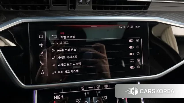 Audi A6 (C8) id 3626046 из Кореи 7