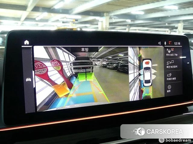 BMW 5 Series (G30) id 3897116 из Кореи 7