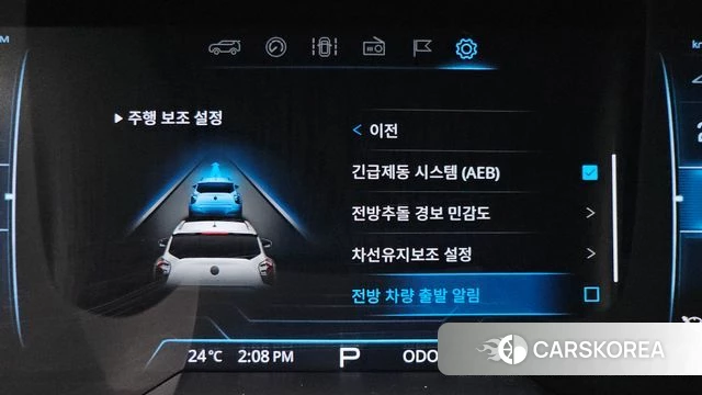 Ssangyong Berry New Tivoli id 4775343 из Кореи 7