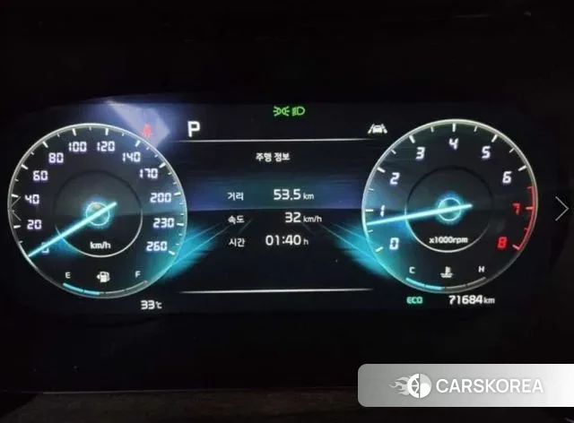 Kia K5 3rd generation id 3021021 из Кореи 7