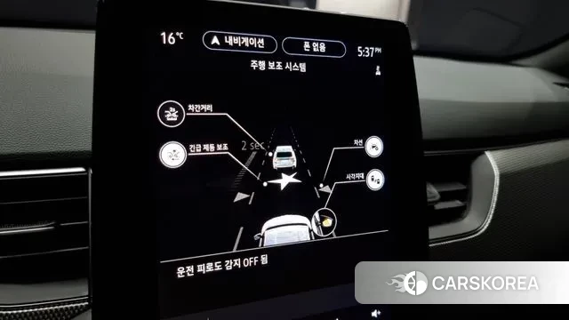 Renault Korea (Samsung) XM3 id 3400008 из Кореи 7