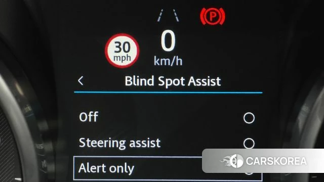 Jaguar E-PACE id 4233122 из Кореи 7