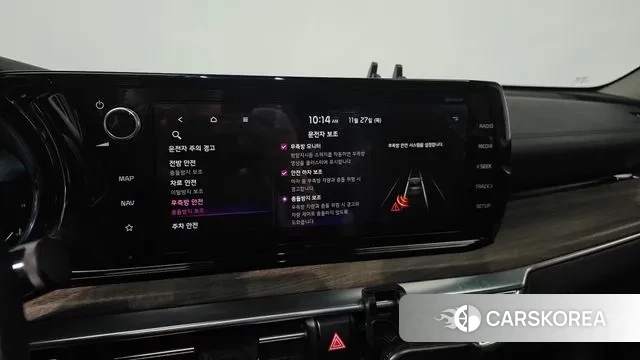 Kia K5 3rd generation id 3417712 из Кореи 7